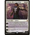 [EX+]ゼンディカーの同盟者、ギデオン/Gideon, Ally of Zendikar《英語》【Reprint Cards(The List)】