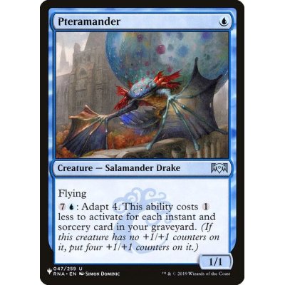 プテラマンダー/Pteramander《英語》【Reprint Cards(The List)】