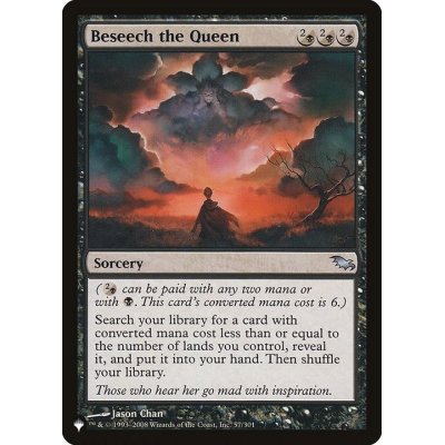 女王への懇願/Beseech the Queen《英語》【Reprint Cards(The List)】