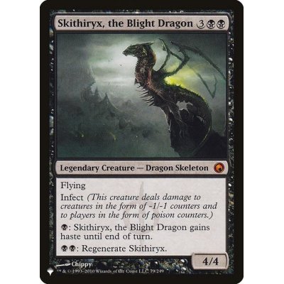 荒廃のドラゴン、スキジリクス/Skithiryx, the Blight Dragon《英語》【Reprint Cards(The List)】