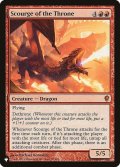 玉座の災い魔/Scourge of the Throne《英語》【Reprint Cards(The List)】