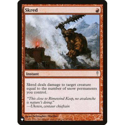 雪崩し/Skred《英語》【Reprint Cards(The List)】