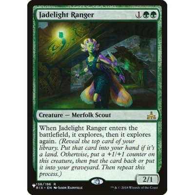 翡翠光のレインジャー/Jadelight Ranger《英語》【Reprint Cards(The List)】