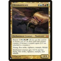 画像1: 彩色マンティコア/Chromanticore《英語》【Reprint Cards(The List)】