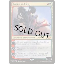 画像1: [EX]レンと六番/Wrenn and Six《英語》【Reprint Cards(The List)】