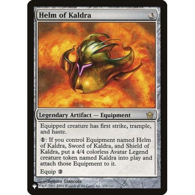 [EX+]カルドラの兜/Helm of Kaldra《英語》【Reprint Cards(The List)】