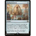 パンハモニコン/Panharmonicon《英語》【Reprint Cards(The List)】