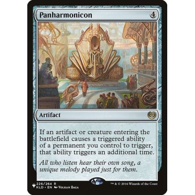 パンハモニコン/Panharmonicon《英語》【Reprint Cards(The List)】