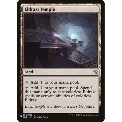 エルドラージの寺院/Eldrazi Temple《英語》【Reprint Cards(The List)】