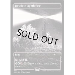 画像1: [EX+](FOIL)(352)僻地の灯台/Desolate Lighthouse《英語》【SLD】