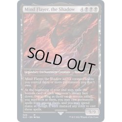 画像1: (FOIL)(340)Mind Flayer, the Shadow《英語》【SLD】