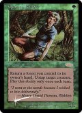 [EX+](FOIL)クウィリーオン・レインジャー/Quirion Ranger《英語》【FNM Promos】