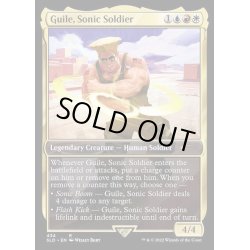 画像1: [EX+](FOIL)(434)Guile, Sonic Soldier《英語》【SLD】