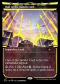 (ネオンイエローFOIL)(427)山賊の頭の間/Hall of the Bandit Lord《英語》【SLD】