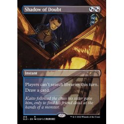 画像1: (FOIL)(414)疑念の影/Shadow of Doubt《英語》【SLD】