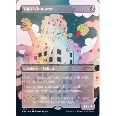 (FOIL)(1075)虚空の選別者/Void Winnower《英語》【SLD】