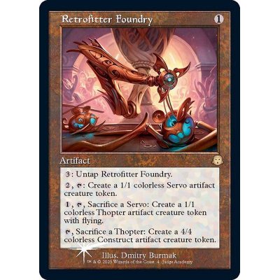 (FOIL)(旧枠仕様)改良式鋳造所/Retrofitter Foundry《英語》【P22】