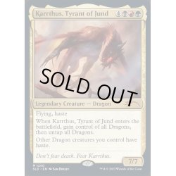 画像1: (FOIL)(1250)ジャンドの暴君、カーサス/Karrthus, Tyrant of Jund《英語》【SLD】