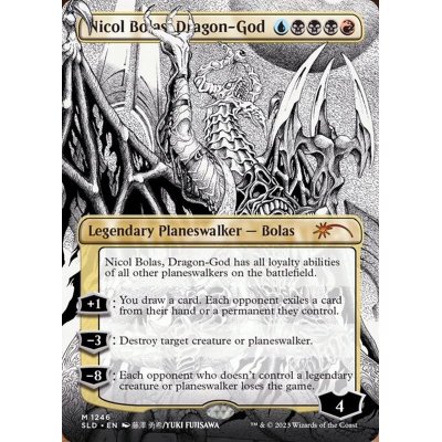 [EX+](FOIL)(1246)龍神、ニコル・ボーラス/Nicol Bolas, Dragon-God《英語》【SLD】