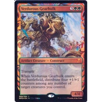 [EX+](部分光沢FOIL)新緑の機械巨人/Verdurous Gearhulk《英語》【MPS】