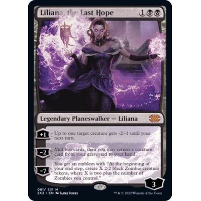 最後の望み、リリアナ/Liliana, the Last Hope《英語》【2X2】