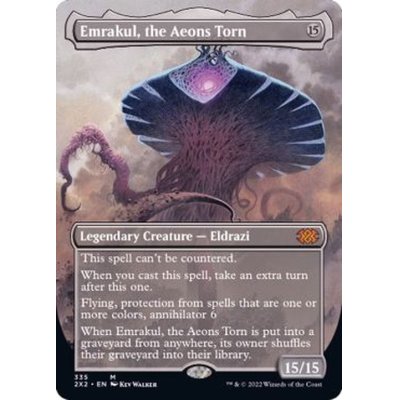 [EX+](FOIL)(フルアート)引き裂かれし永劫、エムラクール/Emrakul, the Aeons Torn※コレクターブースター産《英語》【2X2】