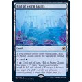 (FOIL)ストーム・ジャイアントの聖堂/Hall of Storm Giants《英語》【AFR】