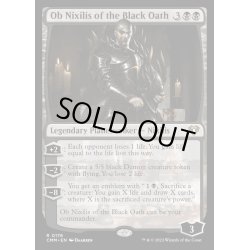 画像1: (FOIL)黒き誓約、オブ・ニクシリス/Ob Nixilis of the Black Oath《英語》【CMM】