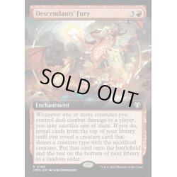 画像1: [EX+](FOIL)(フルアート)末裔の怒り/Descendants' Fury《英語》【CMM】