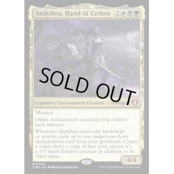 画像1: [EX+](FOIL)エレボスの手、アニクテア/Anikthea, Hand of Erebos《英語》【CMM】