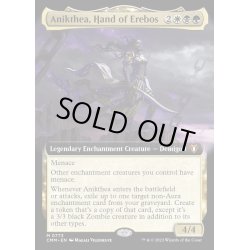 画像1: [EX+](FOIL)(フルアート)エレボスの手、アニクテア/Anikthea, Hand of Erebos《英語》【CMM】