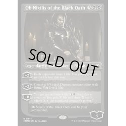 画像1: (エッチングFOIL)黒き誓約、オブ・ニクシリス/Ob Nixilis of the Black Oath《英語》【CMM】