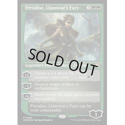 画像1: [EX+](エッチングFOIL)ラノワールの憤激、フレイアリーズ/Freyalise, Llanowar's Fury《英語》【CMM】