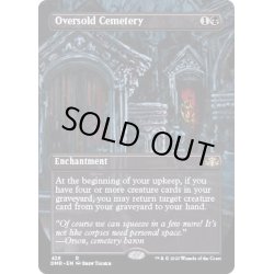 画像1: [EX+](FOIL)(フルアート)定員過剰の墓地/Oversold Cemetery《英語》【DMR】