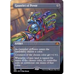 画像1: (FOIL)(フルアート)魔力の篭手/Gauntlet of Power《英語》【DMR】