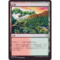 [EX+]山峡/Mountain Valley《日本語》【Commander 2018】