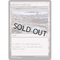 枯渇地帯 Blasted Landscape 英語 Commander 15
