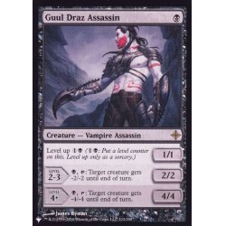 画像1: グール・ドラズの暗殺者/Guul Draz Assassin《英語》【Reprint Cards(The List)】