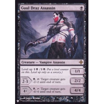 [EX+]グール・ドラズの暗殺者/Guul Draz Assassin《英語》【Reprint Cards(The List)】