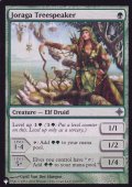 [EX+]ジョラーガの樹語り/Joraga Treespeaker《英語》【Reprint Cards(The List)】