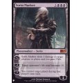 ソリン・マルコフ/Sorin Markov《英語》【Reprint Cards(The List)】