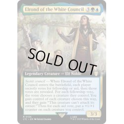 画像1: [EX+](フルアート)白の会議のエルロンド/Elrond of the White Council《英語》【LTC】