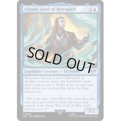 画像1: 裂け谷の王、エルロンド/Elrond, Lord of Rivendell《英語》【LTR】