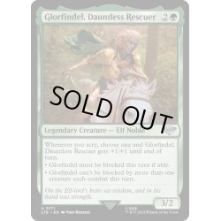 画像1: 勇敢なる救い手、グロールフィンデル/Glorfindel, Dauntless Rescuer《英語》【LTR】