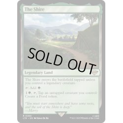 画像1: [EX+]ホビット庄/The Shire《英語》【LTR】