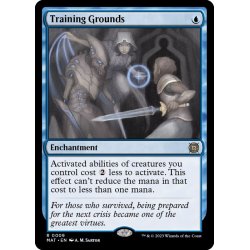 画像1: (FOIL)訓練場/Training Grounds《英語》【MAT】