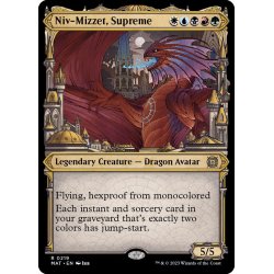 画像1: [EX](ハローFOIL)至高の者、ニヴ＝ミゼット/Niv-Mizzet, Supreme《英語》【MAT】