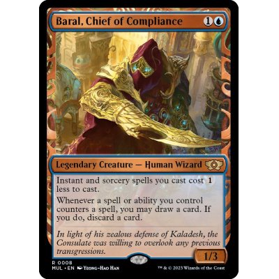 (ダブルレインボウFOIL)遵法長、バラル/Baral, Chief of Compliance《英語》【MUL】