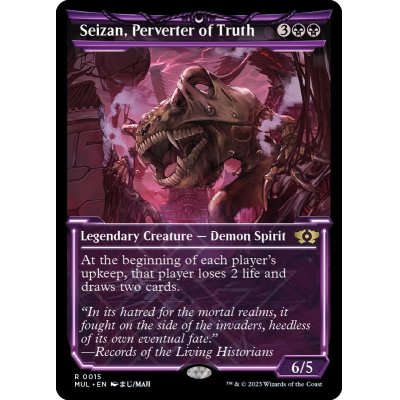 (ダブルレインボウFOIL)真実を捻じ曲げるもの、逝斬/Seizan, Perverter of Truth《英語》【MUL】