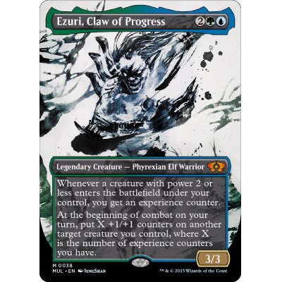 (ダブルレインボウFOIL)進化の爪、エズーリ/Ezuri, Claw of Progress《英語》【MUL】